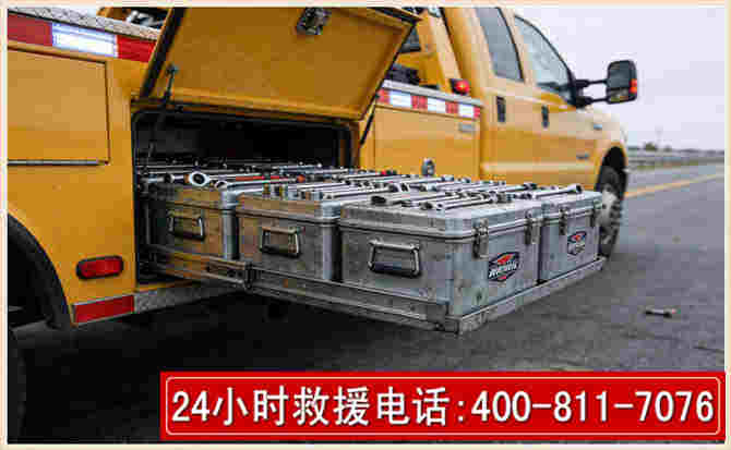 阜平强台风下的新能源汽车救援的六大注意事项